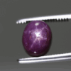 Natural star ruby stone cabochon 5.44 ct with vivid red color and visible star effect gemstone