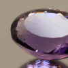 Natural oval cut amethyst gemstone with purple violet color, 21.80 × 16.00 mm