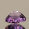 Natural trillion cut amethyst gemstone with purple violet color, 13.30 × 12.50 mm