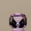 Natural cushion cut amethyst gemstone with purple violet color, 11.00 × 10.00 mm
