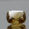 Faceted Citrine Gemstone – Yellow Orange, Cushion, 11.45 carats