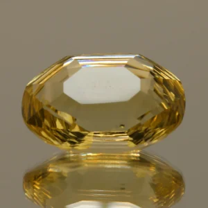 LEMON QUARTZ CUSHION 17.61 CT